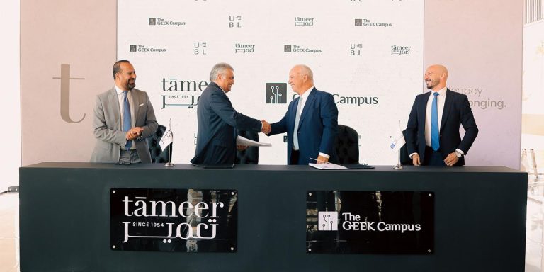 تعاون استراتيجي بين «تعمير» و«The GrEEK Campus» لتقديم نموذج جديد من الشراكات ذاتج العلامات التجارية بمشروع «UBL» تعاون استراتيجي بين «تعمير» و«The GrEEK Campus» لتقديم نموذج جديد من الشراكات ذاتج العلامات التجارية بمشروع «UBL»
