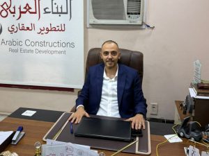 البناء العربي للتطوير العقاري.. 50 عامًا من الخبرة وريادة في مشروعات الساحل الشمالي