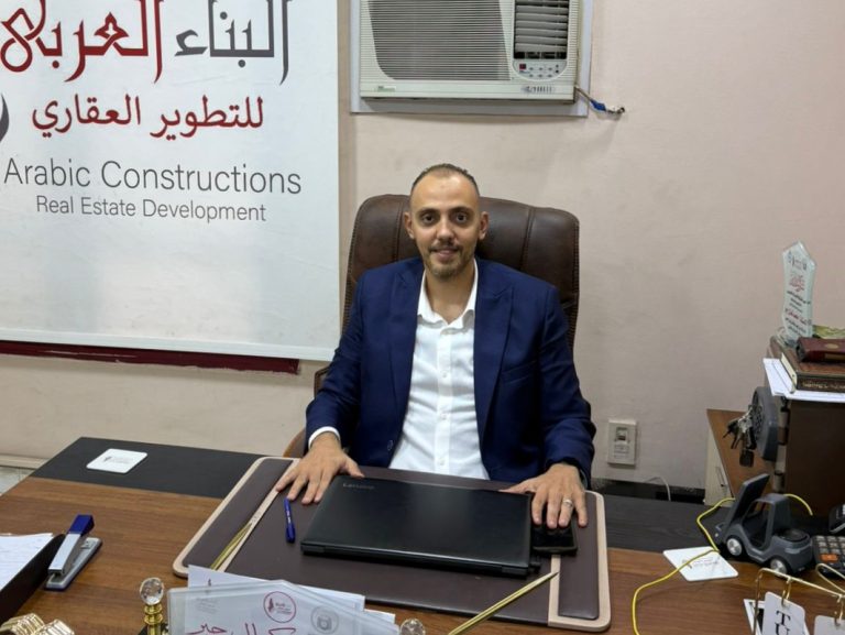 المهندس محمد كمال جبر رئيس مجلس إدارة شركة البناء العربي للتطوير العقاري