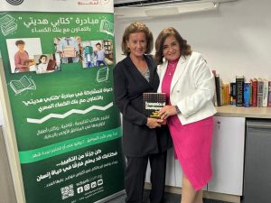 تحت رعاية البنك المركزي المصري.. بنك قناة السويس يُشارك في مبادرة “كتابي هديتي” بالتعاون مع بنك الكساء المصري بنك قناة السويس يشارك في مبادرة "كتابي هديتي"