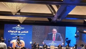 البنك الأهلي المصري يعلن خطته للتحول الرقمي وتعزيز التمويل المستدام لدعم الاقتصاد الوطني