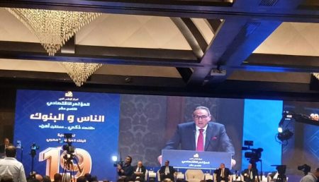البنك الأهلي المصري يعلن خطته للتحول الرقمي وتعزيز التمويل المستدام لدعم الاقتصاد الوطني