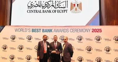إنجاز جديد لمصر.. حسن عبدالله يفوز بجائزة «جلوبال فاينانس» كأحد أفضل محافظي البنوك المركزية في العالم لعام 2025