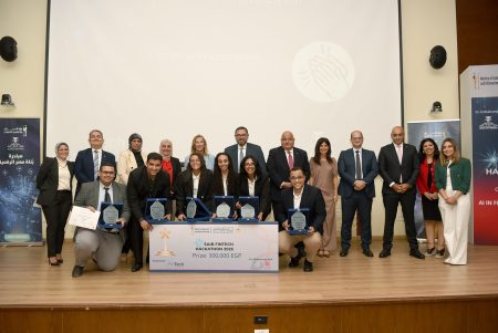 بنك saib و«فينتك إيچيبت» يطلقان هاكاثون الذكاء الاصطناعي لدعم الابتكار في التكنولوجيا المالية