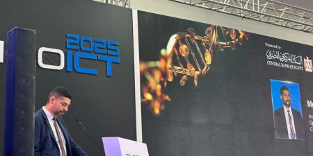 البنك المركزي: 16 مليون مستخدم لإنستاباي و2.4 تريليون جنيه قيمة المعاملات حتى يونيو 2025 محمد عامر القائم بأعمال وكيل المحافظ لقطاع العمليات المصرفية ونظم الدفع