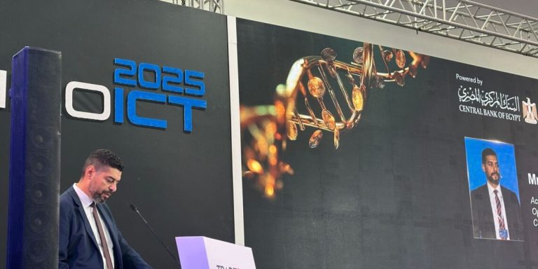 البنك المركزي: 16 مليون مستخدم لإنستاباي و2.4 تريليون جنيه قيمة المعاملات حتى يونيو 2025 محمد عامر القائم بأعمال وكيل المحافظ لقطاع العمليات المصرفية ونظم الدفع