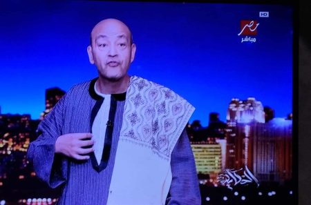 لأول مرة.. عمرو أديب يظهر بالجلابية الصعيدى خلال برنامجه “الحكاية” (صور) عمرو أديب يظهر بالجلابية الصعيدى خلال برنامجه “الحكاية”