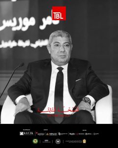 خالد بهيج رئيس مجلس إدارة تحالف RED