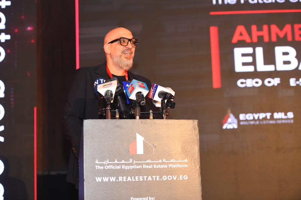 أول رد من «أحمد البطراوي» رئيس منصة مصر العقارية على التوقف المفاجئ