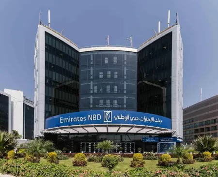 بنك الإمارات دبي الوطني، النافذة الإخبارية