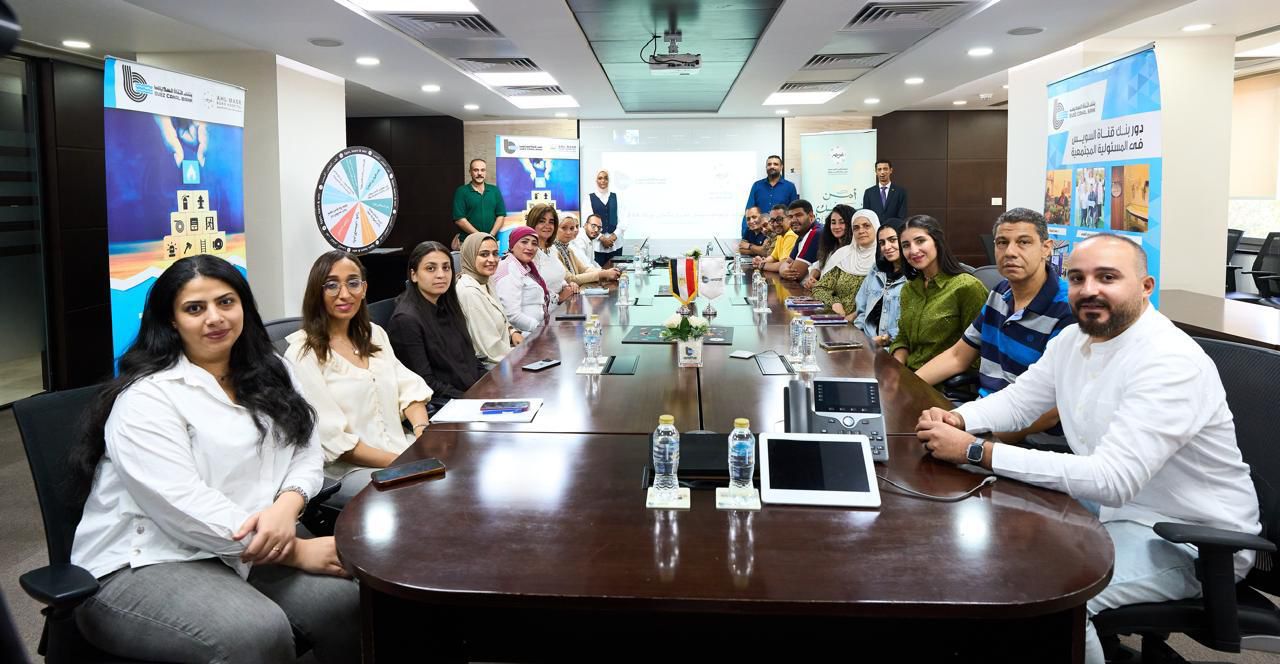بنك قناة السويس ينظم فعاليات توعوية لموظفيه ضمن مبادرة "صحتك أمانة" بالتعاون مع مؤسسة أهل مصر (صور)