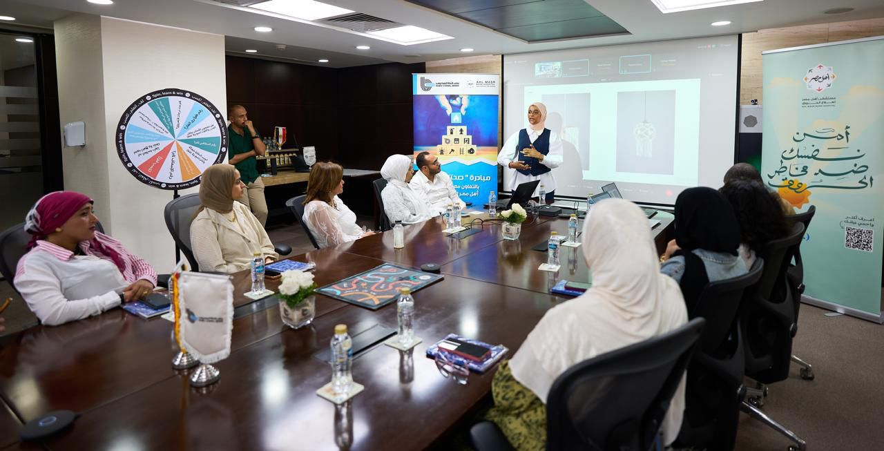 بنك قناة السويس ينظم فعاليات توعوية لموظفيه ضمن مبادرة "صحتك أمانة" بالتعاون مع مؤسسة أهل مصر (صور)