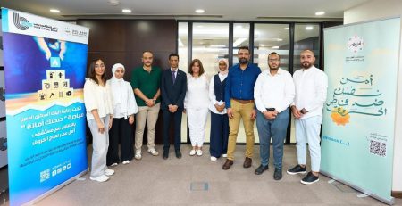 بنك قناة السويس ينظم فعاليات توعوية لموظفيه ضمن مبادرة "صحتك أمانة" بالتعاون مع مؤسسة أهل مصر (صور)