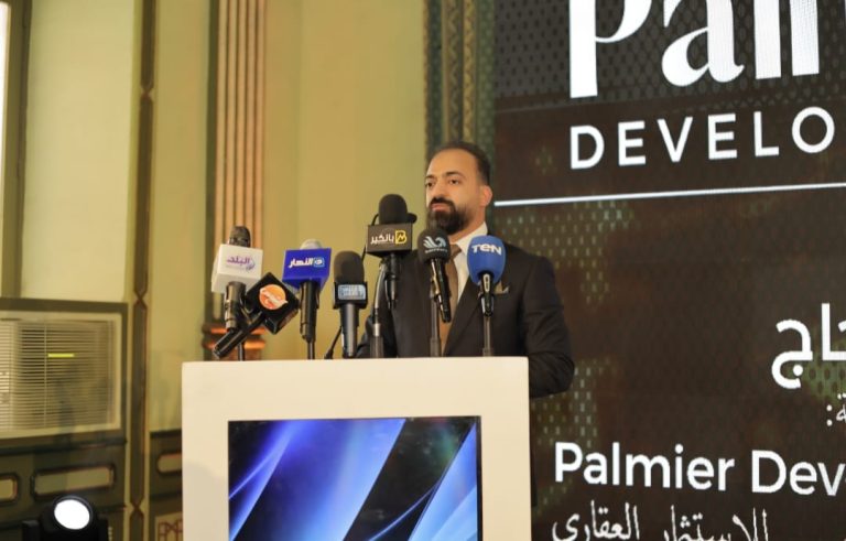 المهندس محمد الحاج رئيس مجلس إدارة «بالمير للاستثمار العقاري»