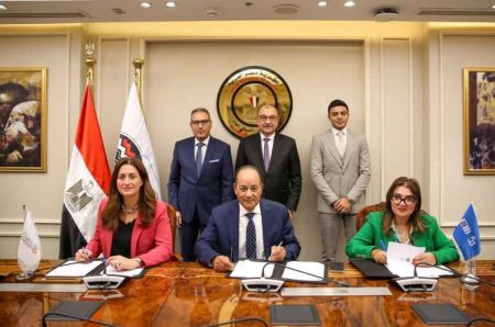 مراسم توقيع التمويل، النافذة الإخبارية