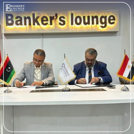 بروتوكول تعاون بين Banker’s Lounge والائتلاف الليبي لتوسيع خدمات التدريب المصرفي عربيا بروتوكول تعاون بين Banker’s Lounge والائتلاف الليبي لتوسيع خدمات التدريب المصرفي عربيا