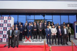 خطة استراتيجية طموحة.. بنك saib يفتتح ثلاثة فروع جديدة ويعزز وجوده بمحافظ الشرقية خطة استراتيجية طموحة.. بنك saib يفتتح ثلاثة فروع جديدة ويعزز وجوده بمحافظ الشرقية