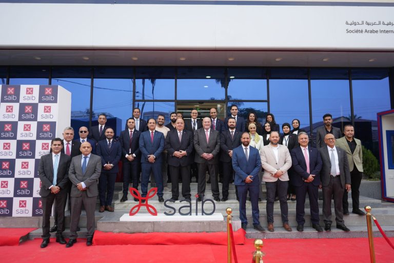 خطة استراتيجية طموحة.. بنك saib يفتتح ثلاثة فروع جديدة ويعزز وجوده بمحافظ الشرقية فروع بنك saib الجديدة ومراسم الافتتاح