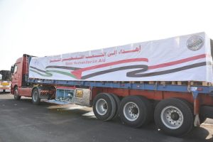 وزارة التموين تطلق القافلة رقم 14 للمساعدات العاجلة إلى غزة بالتعاون مع الإغاثة الكاثوليكية وزارة التموين تطلق القافلة رقم 14 للمساعدات العاجلة إلى غزة بالتعاون مع الإغاثة الكاثوليكية