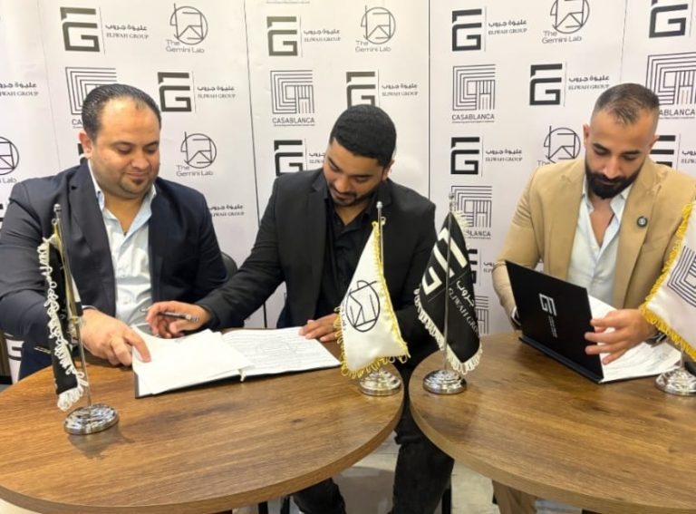 خطوة تعزز التحول الرقمى في القطاع العقاري.. عليوة جروب توظف أول وكيل ذكاء اصطناعي بالتعاون مع The Gemini Lab مراسم توقيع البروتوكول، النافذة الإخبارية