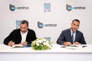 مراسم توقيع الشراكة، النافذة الإخبارية