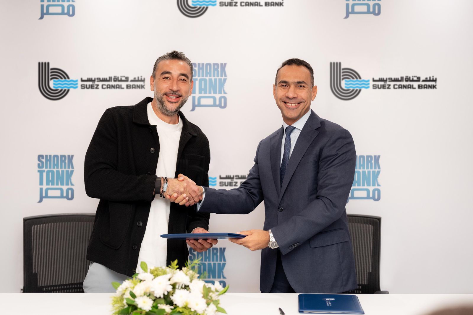 بنك قناة السويس يُعلن عن رعايته للموسم الرابع لبرنامج "Shark Tank - مصر" دعمًا للابتكار وريادة الأعمال