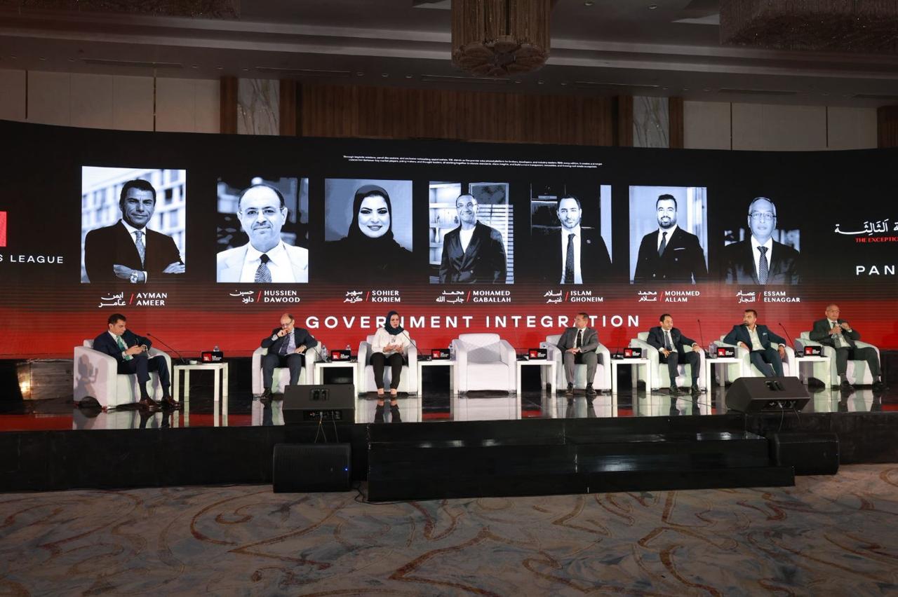 قادة العقار يرسمون مستقبل مصر: رؤى 15 شخصية من مؤتمر TBL (صور)