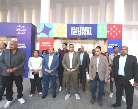 وزير الإسكان، النافذة الإخبارية