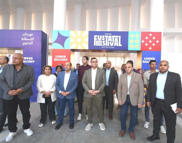 وزير الإسكان، النافذة الإخبارية