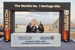 مراسم توقيع البروتوكول، النافذة الإخبارية