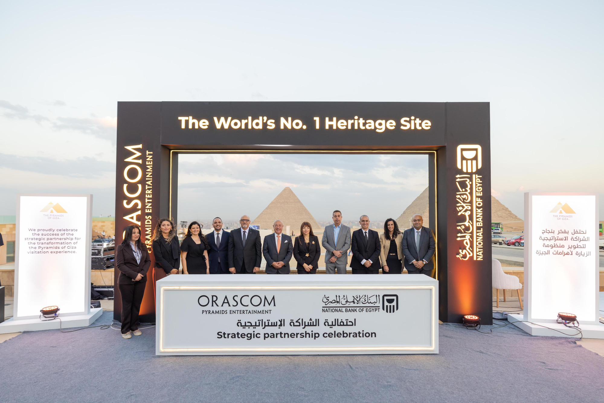 دينا أبو طالب : البنك الأهلي المصري يعزز مكانة مصر الحضارية برعاية منطقة الأهرامات والمتحف المصري الكبير