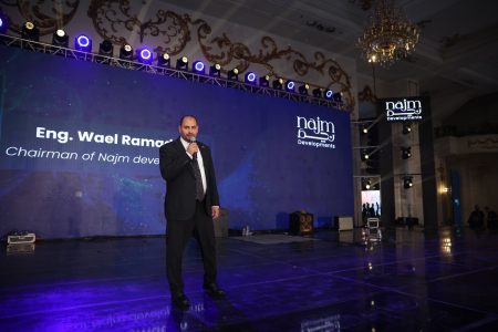 «نچم للتطوير العقاري» تطلق مشروع «VELN» باستثمارات تتجاوز 1.6 مليار جنيه بالقاهرة الجديدة «نچم للتطوير العقاري» تطلق مشروع «VELN» باستثمارات تتجاوز 1.6 مليار جنيه بالقاهرة الجديدة