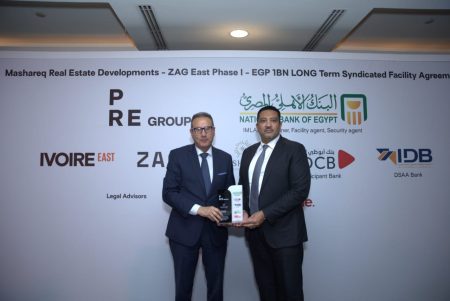 محمد الأتربي: تحالف الأهلي لمشروع القاهرة الجديدة نموذج للثقة في القطاع العقاري المصري محمد الأتربي: تحالف الأهلي لمشروع القاهرة الجديدة نموذج للثقة في القطاع العقاري المصري