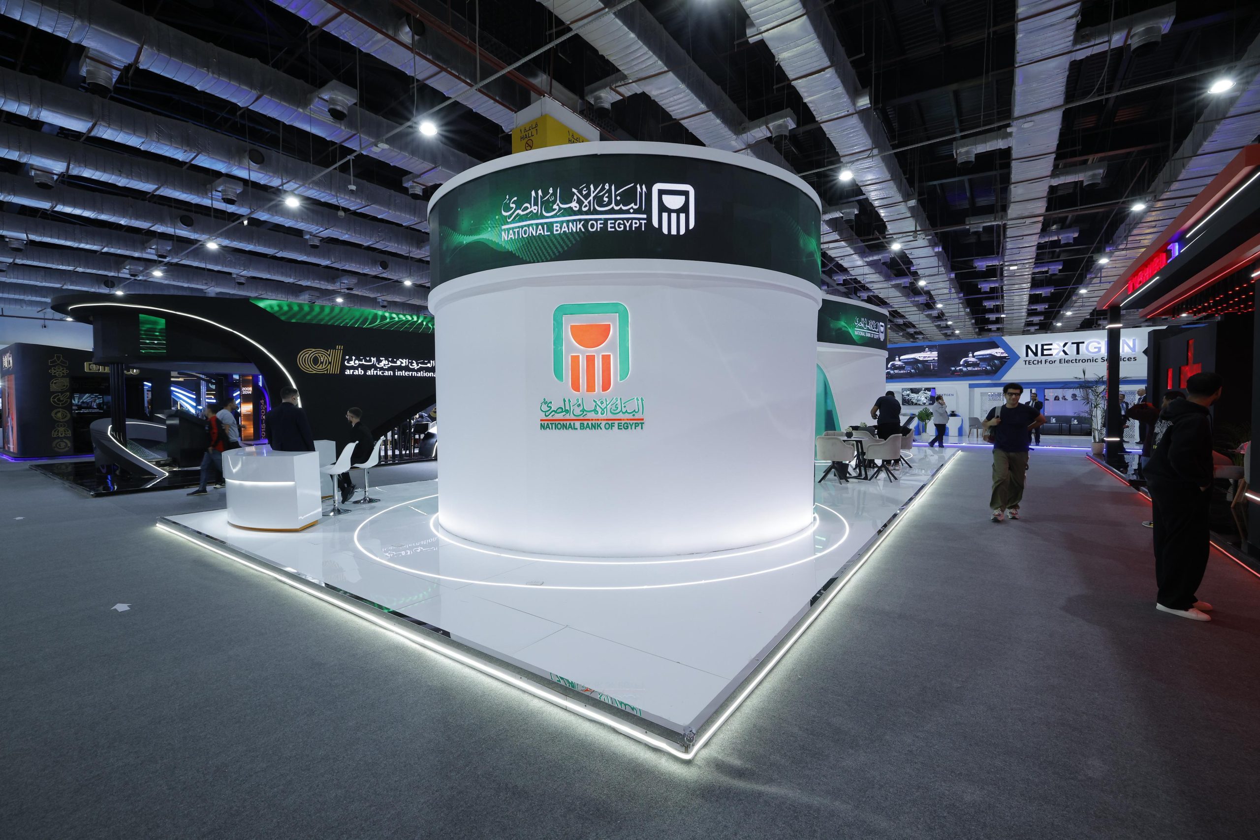 بهدف تمكين المستقبل الرقمي لمصر.. البنك الأهلي المصري راعي منتدى ومعرض القاهرة الدولي للاتصالات وتكنولوجيا المعلومات 2025 Cairo ICT (صور) 3 بهدف تمكين المستقبل الرقمي لمصر.. البنك الأهلي المصري راعي منتدى ومعرض القاهرة الدولي للاتصالات وتكنولوجيا المعلومات 2025 Cairo ICT (صور)