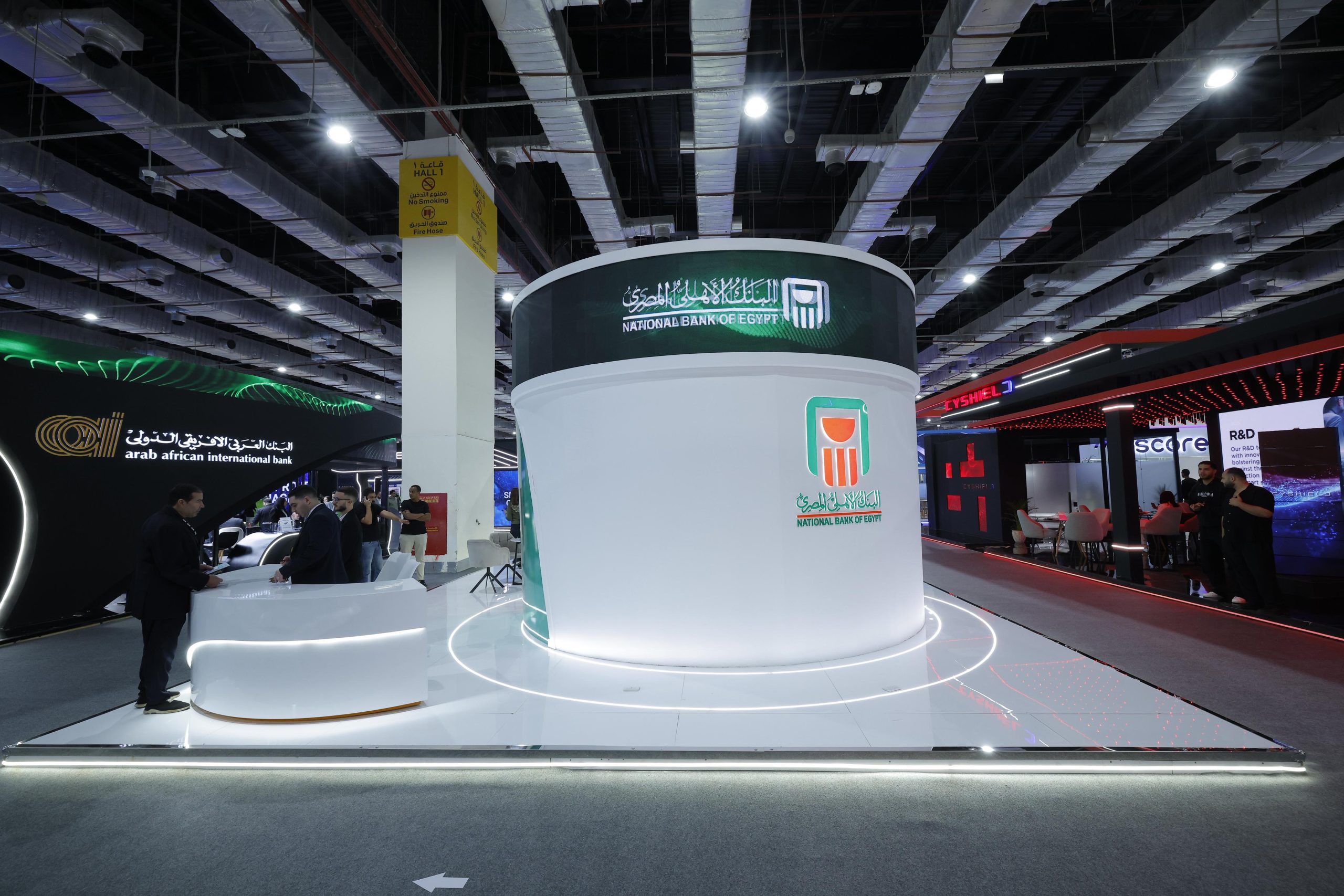 بهدف تمكين المستقبل الرقمي لمصر.. البنك الأهلي المصري راعي منتدى ومعرض القاهرة الدولي للاتصالات وتكنولوجيا المعلومات 2025 Cairo ICT (صور) 4 بهدف تمكين المستقبل الرقمي لمصر.. البنك الأهلي المصري راعي منتدى ومعرض القاهرة الدولي للاتصالات وتكنولوجيا المعلومات 2025 Cairo ICT (صور)