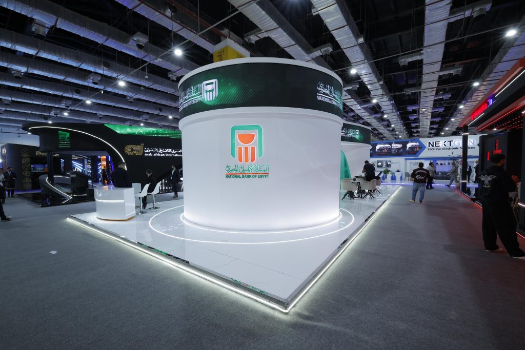 البنك الأهلي المصري راعي معرض 2025 Cairo ICT