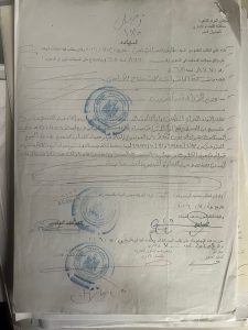 بعد 9 سنوات من الحكم النهائي.. “الباشوات” تخاطب الإسكان لتنفيذ القرار أو البيع بالسعر السائد.. والمستند يكشف التفاصيل بعد 9 سنوات من الحكم النهائي.. "الباشوات" تخاطب الإسكان لتنفيذ القرار أو البيع بالسعر السائد.. والمستند يكشف التفاصيل