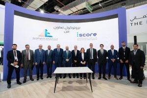 إتحاد الغرف التجارية يوقع بروتوكول تعاون مع iScore لدعم الشمول المالي والتحول الرقمي إتحاد الغرف التجارية يوقع بروتوكول تعاون مع iScore لدعم الشمول المالي والتحول الرقمي