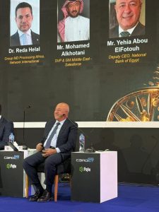 أبرز تصريحات يحيى أبو الفتوح نائب الرئيس التنفيذي للبنك الأهلي المصري في الجلسة النقاشية بمؤتمر Pafix أبرز تصريحات يحيى أبو الفتوح نائب الرئيس التنفيذي للبنك الأهلي المصري في الجلسة النقاشية بمؤتمر Pafix