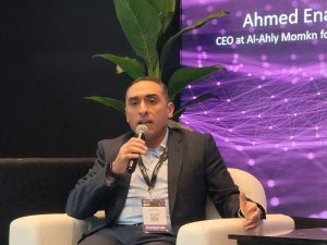 الرئيس التنفيذي للأهلي ممكن: مستقبل المدفوعات الرقمية يعتمد على الهاتف المحمول..وبناء منظومة دفع موحدة تدعم الشمول المالي الرئيس التنفيذي للأهلي ممكن: مستقبل المدفوعات الرقمية يعتمد على الهاتف المحمول..وبناء منظومة دفع موحدة تدعم الشمول المالي