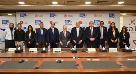 بنك saib يبرم بروتوكول تعاون مع بنك الشفاء لتوفير خدمات طبية للأطفال ضعاف السمع مراسم توقيع بنك saib بروتوكول تعاون مع بنك الشفاء