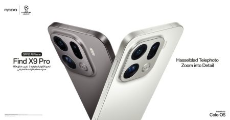 إطلاق هاتف OPPO Find X9 Pro الرائد في مصر .. تجربة متميزة لعشاق التصوير بتقريب فائق 120x وتصوير ليلي احترافي ومحرك معالجة الإضاءة من ColorOS 16 إطلاق هاتف OPPO Find X9 Pro الرائد في مصر .. تجربة متميزة لعشاق التصوير بتقريب فائق 120x وتصوير ليلي احترافي ومحرك معالجة الإضاءة من ColorOS 16