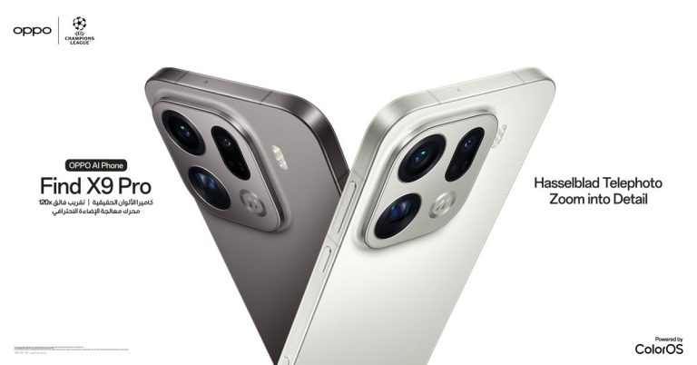 إطلاق هاتف OPPO Find X9 Pro الرائد في مصر .. تجربة متميزة لعشاق التصوير بتقريب فائق 120x وتصوير ليلي احترافي ومحرك معالجة الإضاءة من ColorOS 16 إطلاق هاتف OPPO Find X9 Pro الرائد في مصر .. تجربة متميزة لعشاق التصوير بتقريب فائق 120x وتصوير ليلي احترافي ومحرك معالجة الإضاءة من ColorOS 16