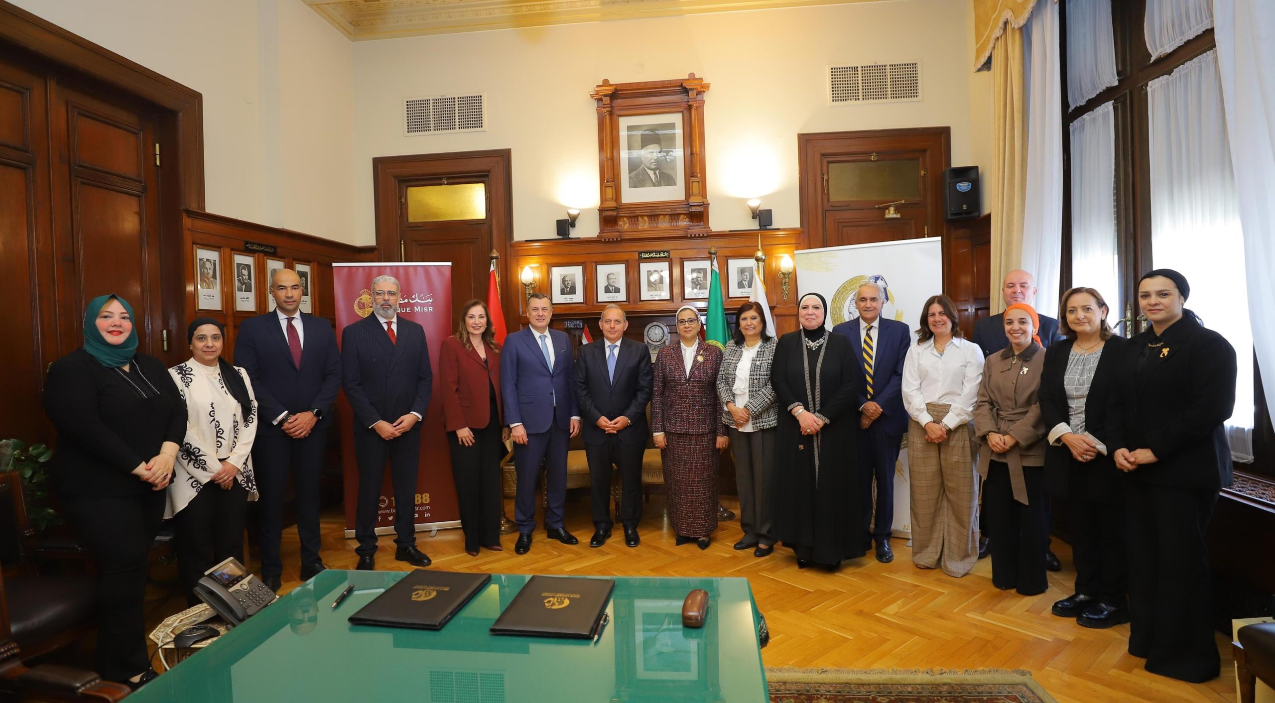 بنك مصر والمجلس القومي للمرأة يوقعان بروتوكول تعاون لتعزيز الشمول المالي وتمكين المرأة 2 بنك مصر والمجلس القومي للمرأة يوقعان بروتوكول تعاون لتعزيز الشمول المالي وتمكين المرأة