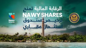 Nawy Shares، النافذة الإخبارية
