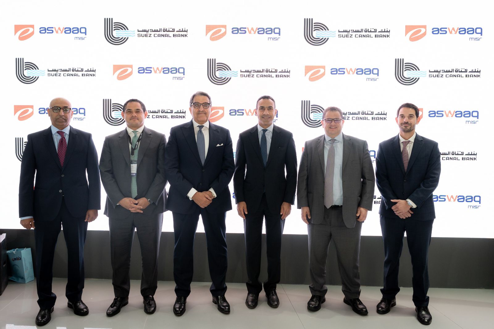 بنك قناة السويس يوقع بروتوكول تعاون مع شركة "إي أسواق - مصر" لتعزيز فرص تمويل المشروعات الصغيرة والمتوسطة ودعم الاقتصاد الرقمي