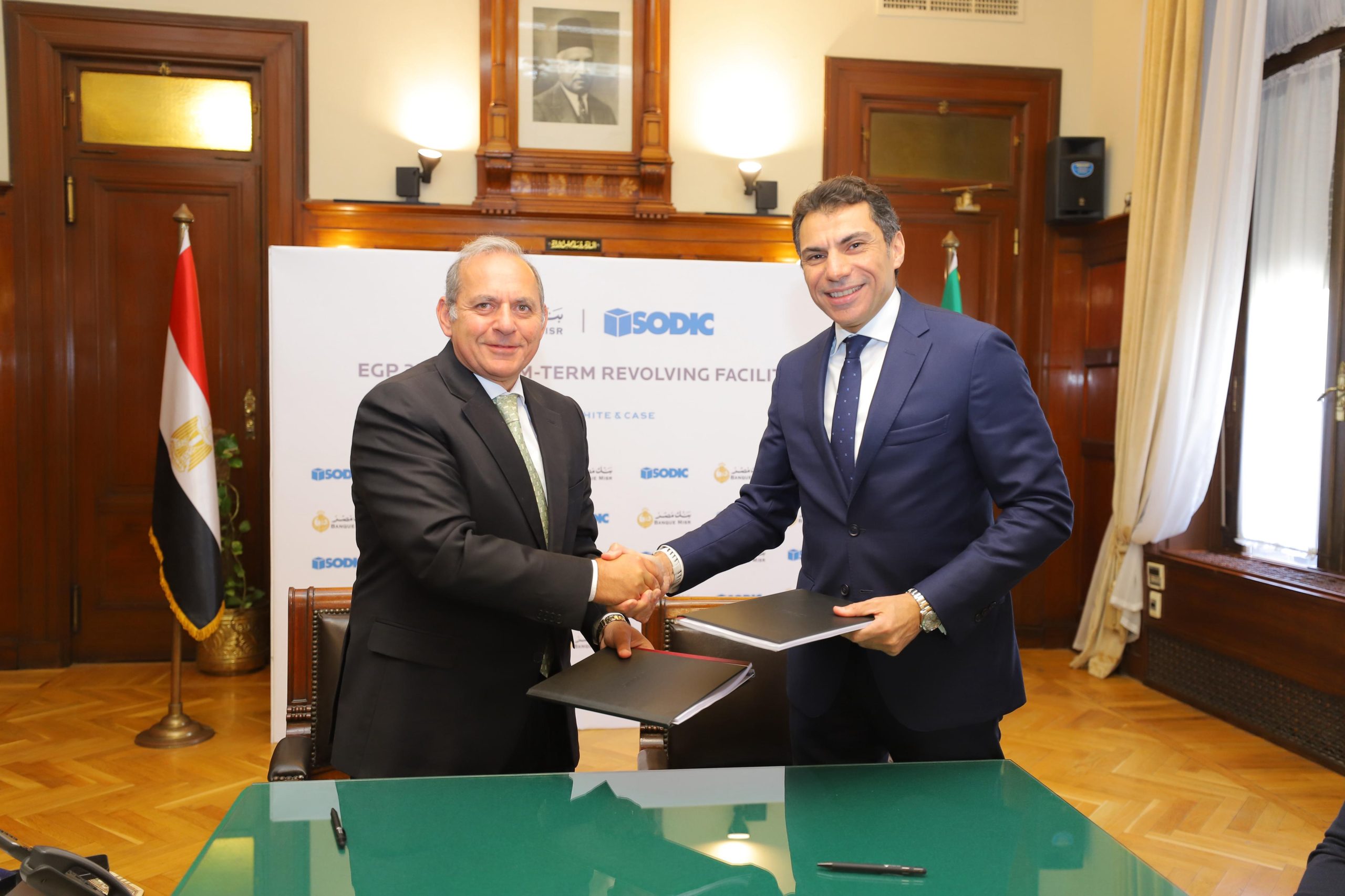 بنك مصر يوقع مع سوديك عقد تسهيل ائتماني دوار بقيمة 3 مليار جنيه 3 بنك مصر يوقع مع سوديك عقد تسهيل ائتماني دوار بقيمة 3 مليار جنيه