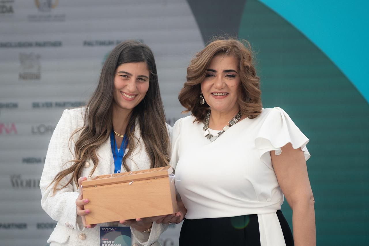 بنك قناة السويس راعي رسمي لقمة كاريرها 2025 دعمًا لتمكين المرأة والشمول المالي