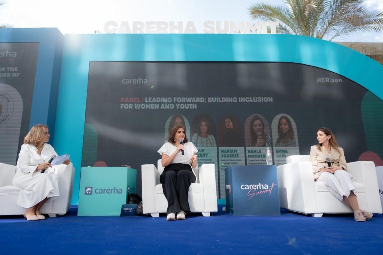 بنك قناة السويس راعي رسمي لقمة كاريرها 2025