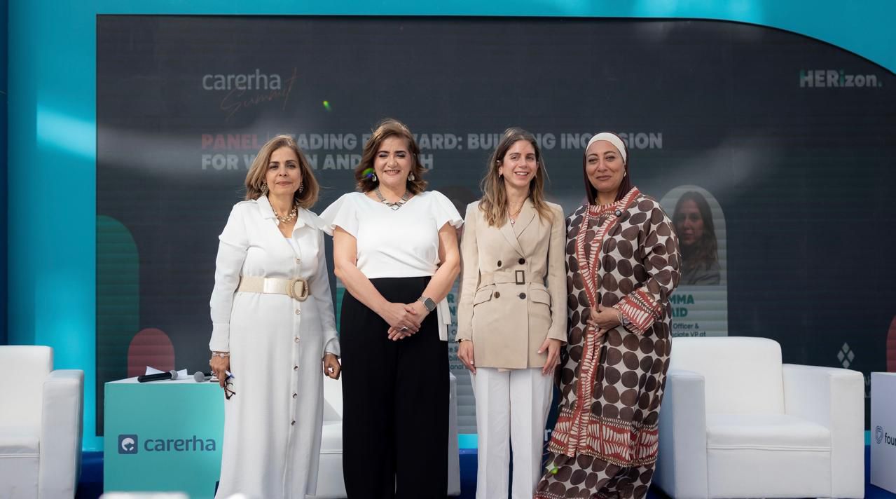 بنك قناة السويس راعي رسمي لقمة كاريرها 2025 دعمًا لتمكين المرأة والشمول المالي